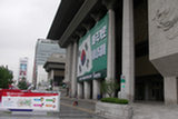 0606493s.jpg
