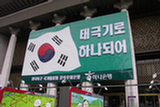 0606494s.jpg