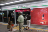 0606506s.jpg