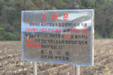 07ap28018s.jpg