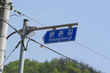 07ap28199s.jpg