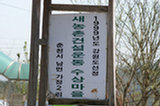 07ap28215s.jpg
