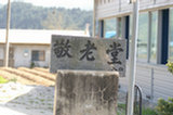 07ap28216s.jpg