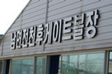 07ap28217s.jpg