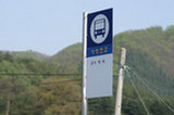 07ap28223s.jpg