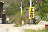 07ap29324s.jpg