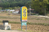 07ap29344s.jpg
