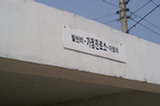 07ap29345s.jpg
