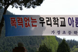 07ap29353s.jpg