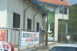 07ap29366s.jpg