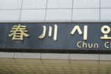 07ap29370s.jpg