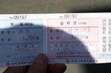 07ap29376s.jpg