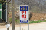 07ap30547s.jpg