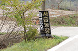 07ap30552s.jpg