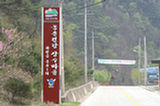 07ap30560s.jpg