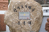 07ap30596s.jpg