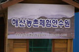 07ap30597s.jpg