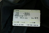 07my01716s.jpg