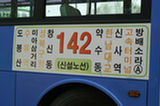 07my02749s.jpg