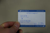 07my02816s.jpg