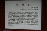 07jl13036s.jpg