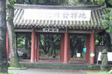 07jl13038s.jpg