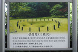 07jl13051s.jpg