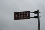 07jl13065s.jpg