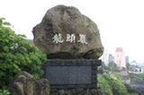 07jl13076s.jpg