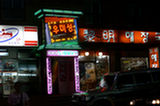 07jl13107s.jpg