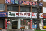 07jl14009s.jpg