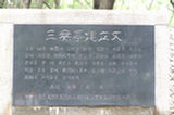 07jl14029s.jpg