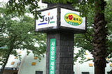 07jl14045s.jpg
