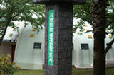 07jl14046s.jpg