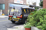 07jl14054s.jpg
