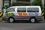 07jl14055s.jpg
