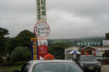 07jl14073s.jpg