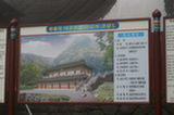 07jl14086s.jpg