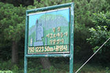 07jl14113s.jpg
