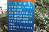 07jl14122s.jpg