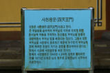 07jl14247s.jpg