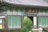 07jl14254s.jpg