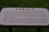 07jl14263s.jpg