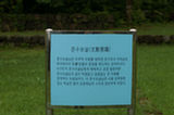 07jl14275s.jpg