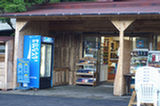 07jl15007s.jpg