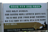 07jl15131s.jpg