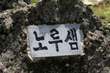 07jl15141s.jpg