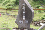 07jl15153s.jpg