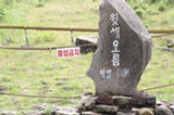 07jl15154s.jpg