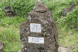 07jl15260s.jpg